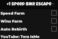 +1 Speed Bike Escape Script keyless