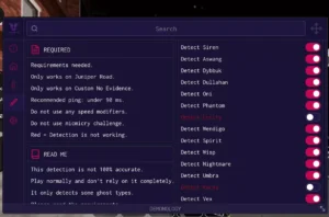 Detect Ghost